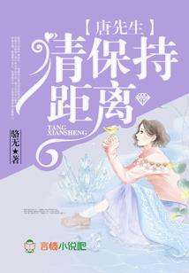 天俊周边旅游