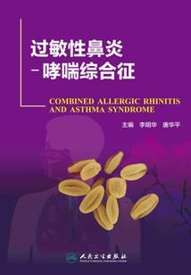 去新疆考研值得吗今年