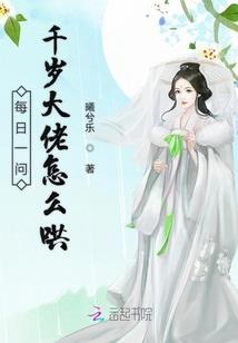 阜阳泰山旅游团报团