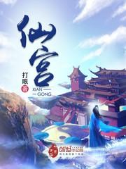 潍坊竹泉村门票多少钱