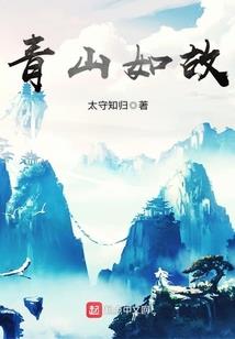 旅游团出国玩
