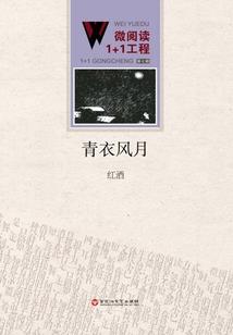 鹤壁同城旅游团