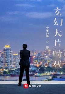 丽江旅游文化旅游学院学校航拍