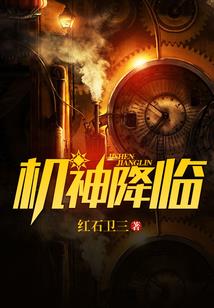 高山镇哪里好玩
