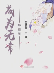苹果记录旅游路线