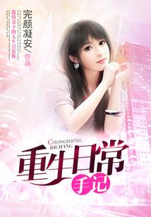 深圳旅游导游机场在哪里