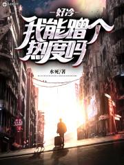 随机旅游时间多长为宜