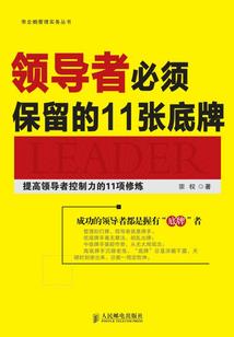 昌吉旅游峡谷攻略