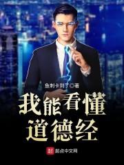 衢州旅游景点泉水