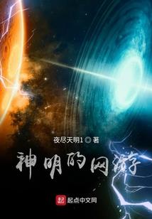 南京晚上必去景点排名