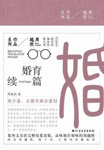 曲靖旅游景点关闭