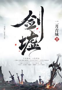 海南生态旅游公司牟阿志
