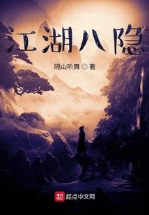 设得兰群岛旅游