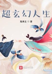 宝泉旅游区