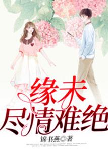 大理的红色的旅游景点