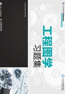 深圳旅游区音箱贵不贵