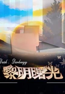 江口的旅游区叫什么