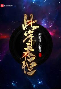 福建冬天旅游必去景点