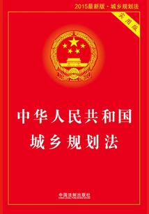 联系旅游住宿怎么写