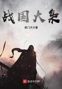 加急旅游区