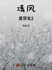 大年三十旅游人数有多少