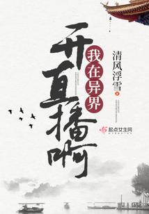 光谷旅游度假区文案