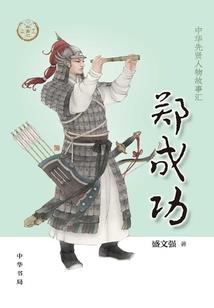 夏天南方哪里适合旅游