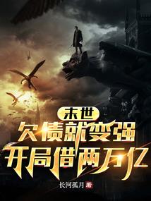 保府旅游攻略