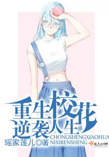 惠州冷门乡村旅游项目