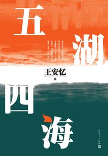 春夏哪个城市适合旅游