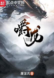 怎么样学好旅游学概论