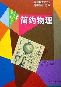 十一婺源旅游攻略住宿