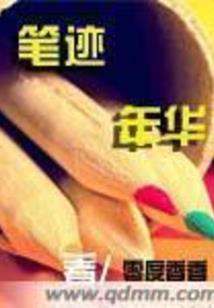 乐平镇乡村旅游项目招标