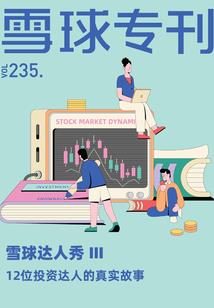 青岛大连必去景点推荐