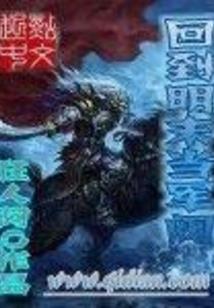 兰州华夏公园门票预订
