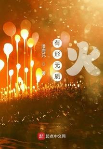 蒲城旅游公司白静