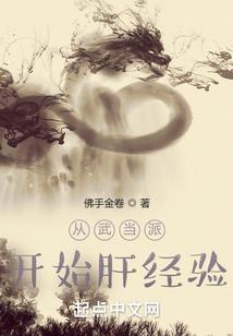 敦煌旅游住宿好房推荐