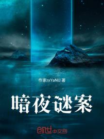 东北到西双版纳自驾游