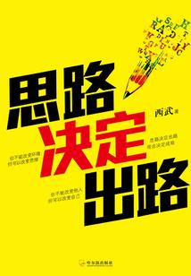 海南双月湾旅游度假区