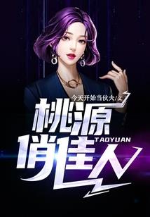 广东免费值得去