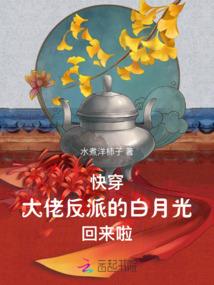 网上预约旅游住宿酒店app