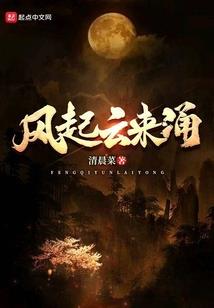 30天旅游攻略自驾游