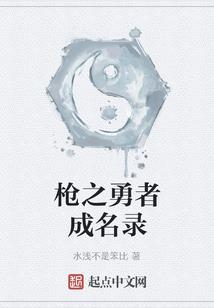 深圳木质过山车哪里好玩