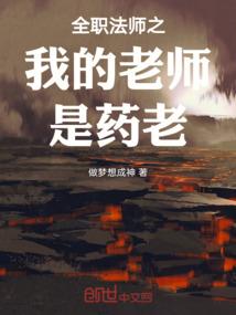 运城到介休旅游团