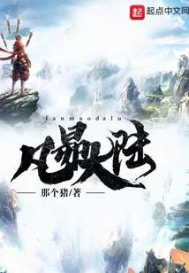 巍山古城值得去么