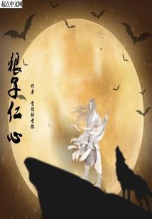 洛阳市智慧旅游项目