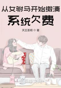 亳州适合旅游吗
