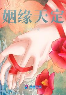 长泰旅游区领导名单