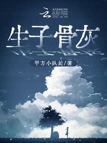温州去稻城亚丁旅游地图