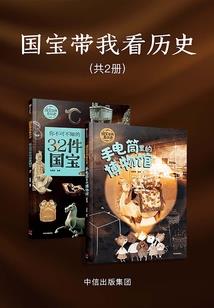台南旅游6天五夜